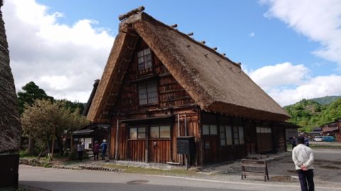 合掌造り　白川郷　旅行